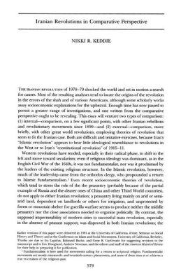  Rethinking Revolution: A Comparative Perspective on the Iranian and French Revolutions - Unveiling History's Echoes Across Borders